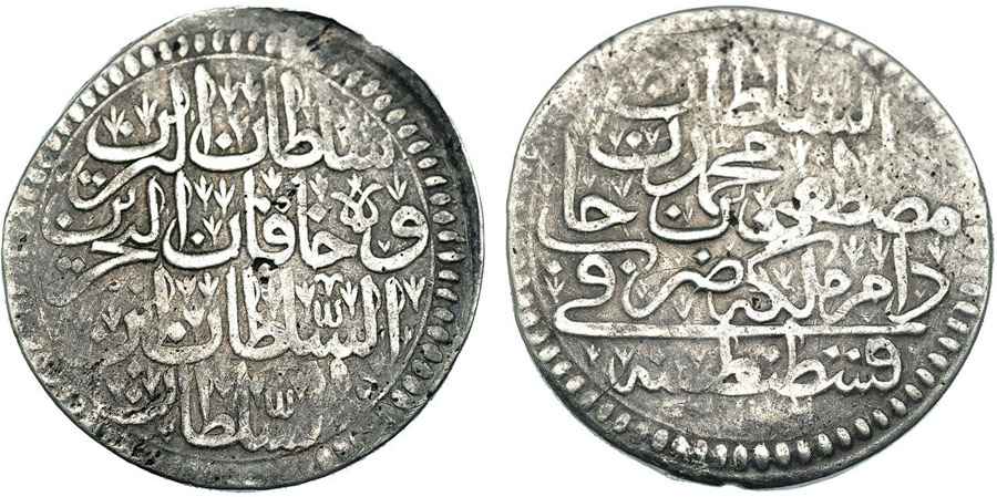 Agesilaos Antik Sikkeler Nümizmatik_III_AHMD (10).jpg