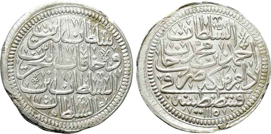 Agesilaos Antik Sikkeler Nümizmatik_III_AHMD (3).jpg