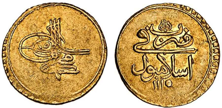 Agesilaos Antik Sikkeler Nümizmatik_III_AHMD (4).jpg