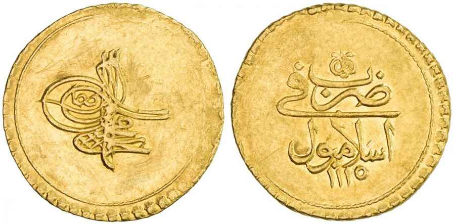 Agesilaos Antik Sikkeler Nümizmatik_III_AHMD (5).jpg