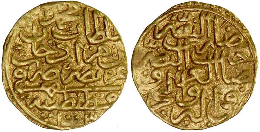  Agesilaos Antik Sikkeler Nümizmatik_III_MHMD (1).jpg