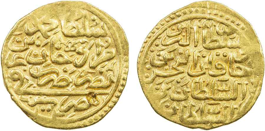  Agesilaos Antik Sikkeler Nümizmatik_III_MHMD (2).jpg