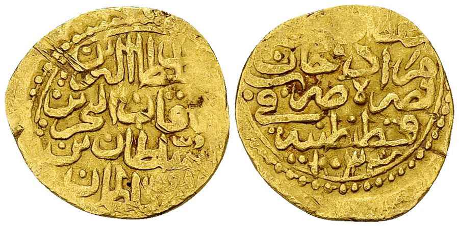  Agesilaos Antik Sikkeler Nümizmatik_III_MHMD (3).jpg