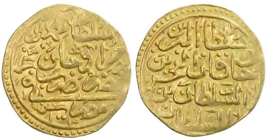  Agesilaos Antik Sikkeler Nümizmatik_III_MHMD (4).jpg