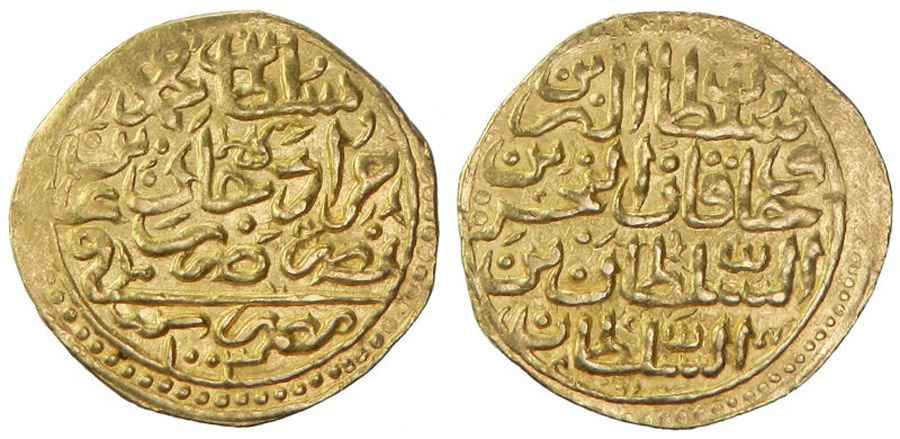  Agesilaos Antik Sikkeler Nümizmatik_III_MHMD (5).jpg