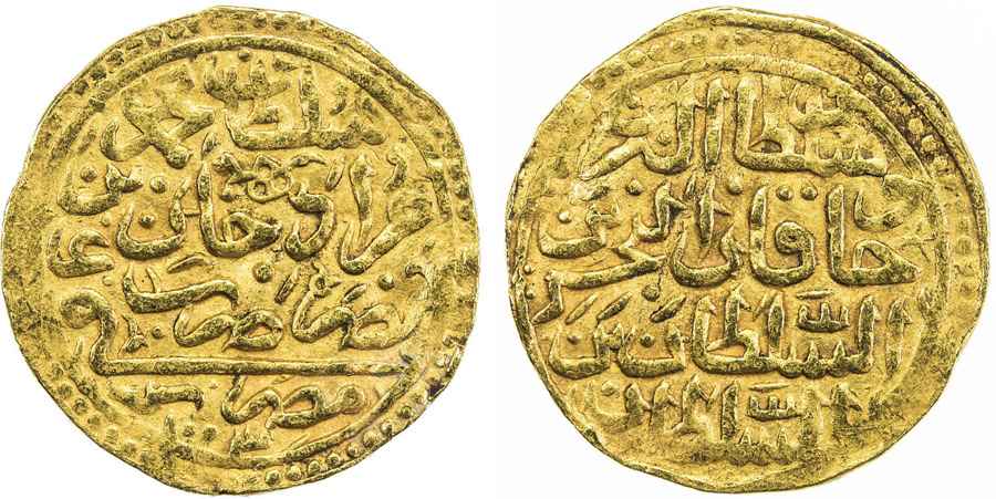  Agesilaos Antik Sikkeler Nümizmatik_III_MHMD (6).jpg