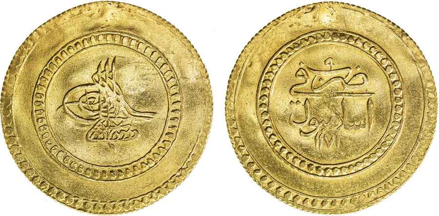  Agesilaos Antik Sikkeler Nümizmatik_III_MSTF (1).jpg