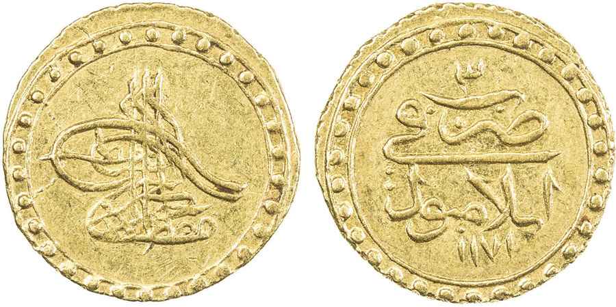  Agesilaos Antik Sikkeler Nümizmatik_III_MSTF (10).jpg