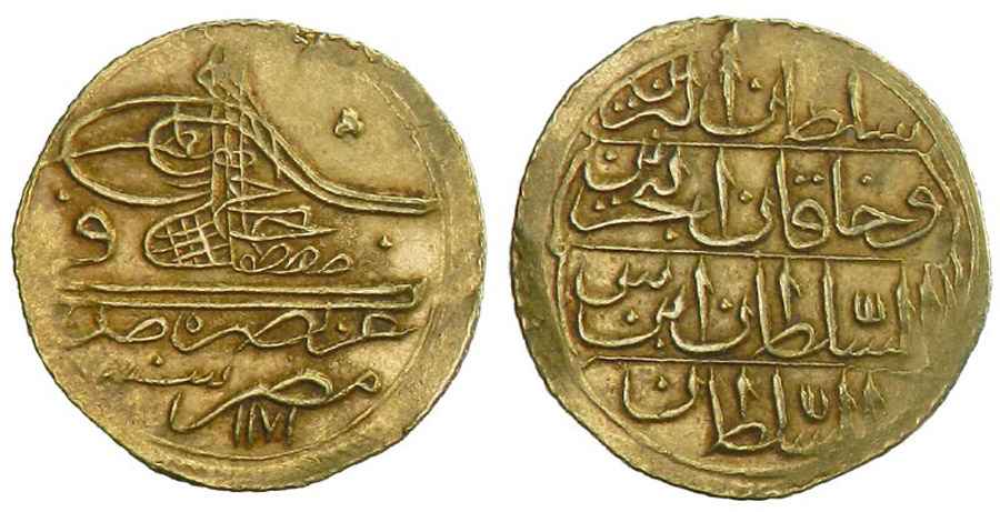  Agesilaos Antik Sikkeler Nümizmatik_III_MSTF (11).jpg