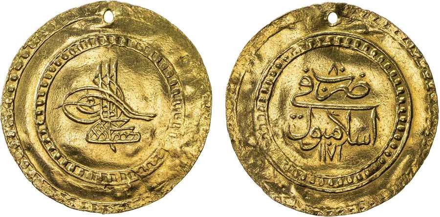  Agesilaos Antik Sikkeler Nümizmatik_III_MSTF (2).jpg