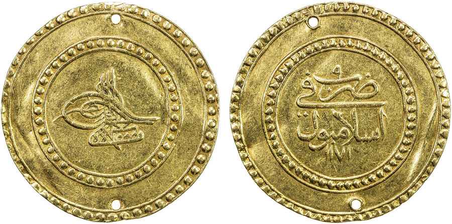  Agesilaos Antik Sikkeler Nümizmatik_III_MSTF (3).jpg