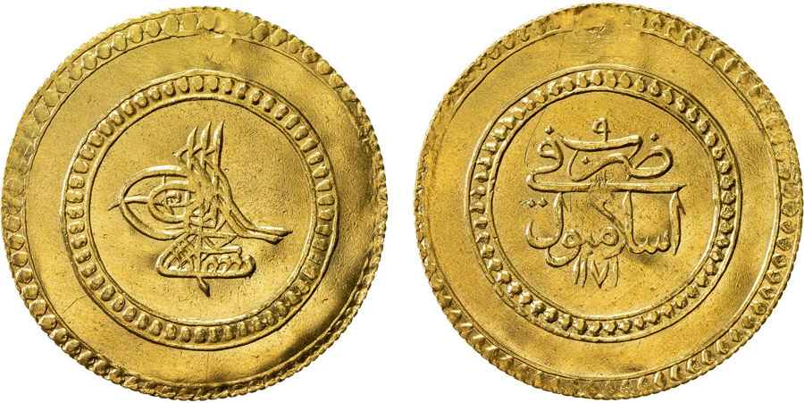  Agesilaos Antik Sikkeler Nümizmatik_III_MSTF (4).jpg