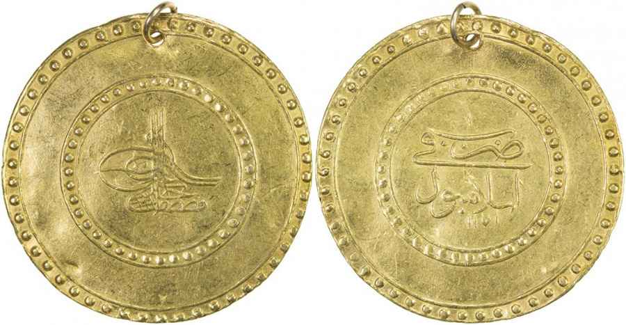  Agesilaos Antik Sikkeler Nümizmatik_III_MSTF (6).jpg