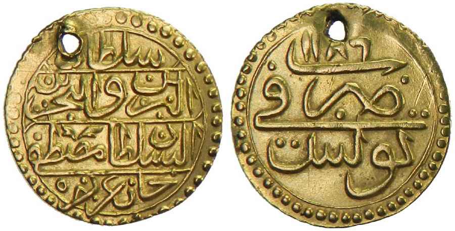  Agesilaos Antik Sikkeler Nümizmatik_III_MSTF (7).jpg