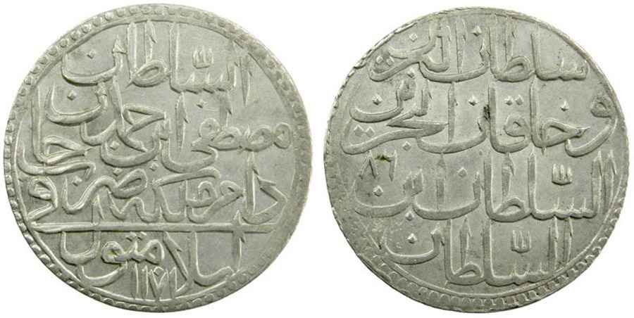  Agesilaos Antik Sikkeler Nümizmatik_III_MSTF (8).jpg