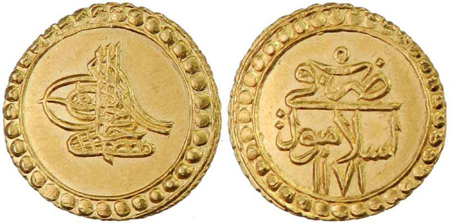  Agesilaos Antik Sikkeler Nümizmatik_III_MSTF (9).jpg