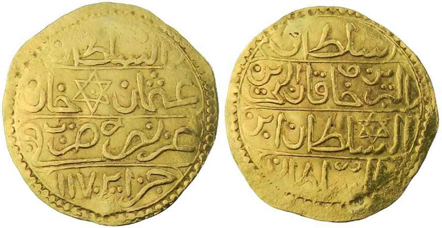 Agesilaos Antik Sikkeler Nümizmatik_III_OSM (1).jpg