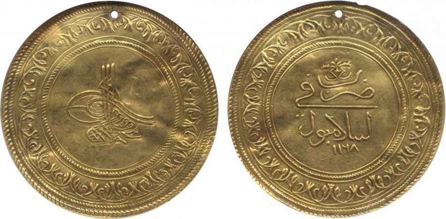 Agesilaos Antik Sikkeler Nümizmatik_III_OSM (2).jpg