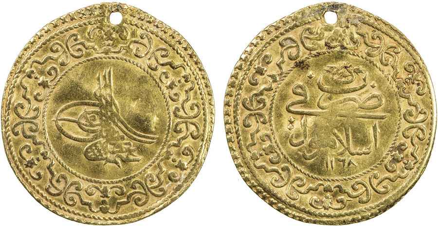 Agesilaos Antik Sikkeler Nümizmatik_III_OSM (3).jpg