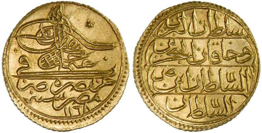 Agesilaos Antik Sikkeler Nümizmatik_III_OSM (4).jpg