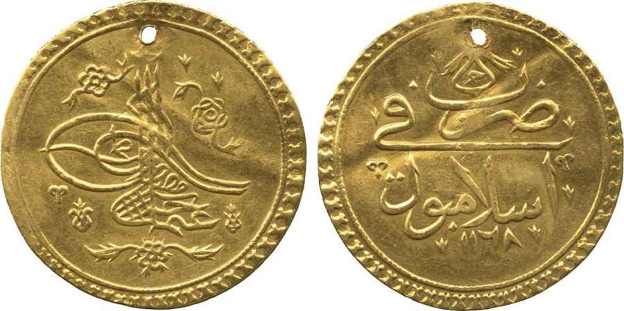 Agesilaos Antik Sikkeler Nümizmatik_III_OSM (8).jpg