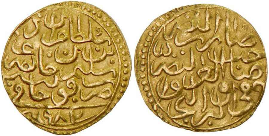  Agesilaos Antik Sikkeler Nümizmatik_IIIMRD (1).jpg