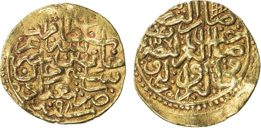  Agesilaos Antik Sikkeler Nümizmatik_IIIMRD (10).jpg