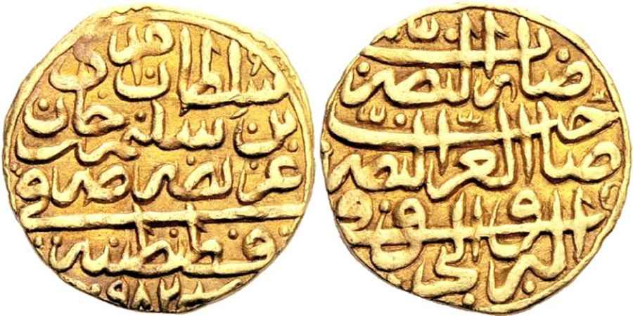  Agesilaos Antik Sikkeler Nümizmatik_IIIMRD (2).jpg