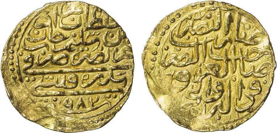  Agesilaos Antik Sikkeler Nümizmatik_IIIMRD (3).jpg