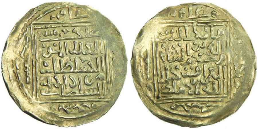  Agesilaos Antik Sikkeler Nümizmatik_IIIMRD (6).jpg