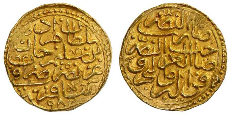  Agesilaos Antik Sikkeler Nümizmatik_IIIMRD (7).jpg