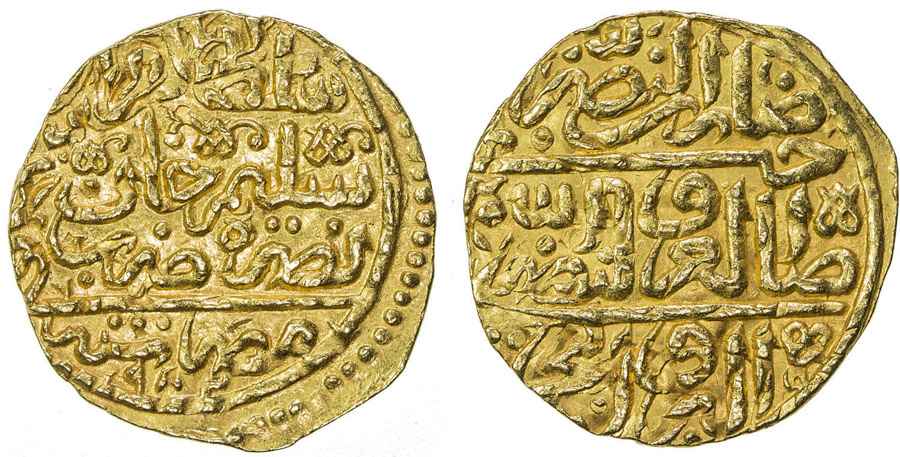  Agesilaos Antik Sikkeler Nümizmatik_IIIMRD (8).jpg