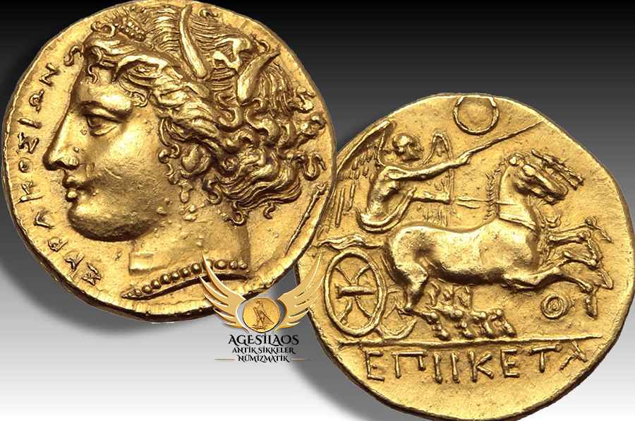 Agesilaos Antik Sikkeler Nümizmatik_IKE.jpg