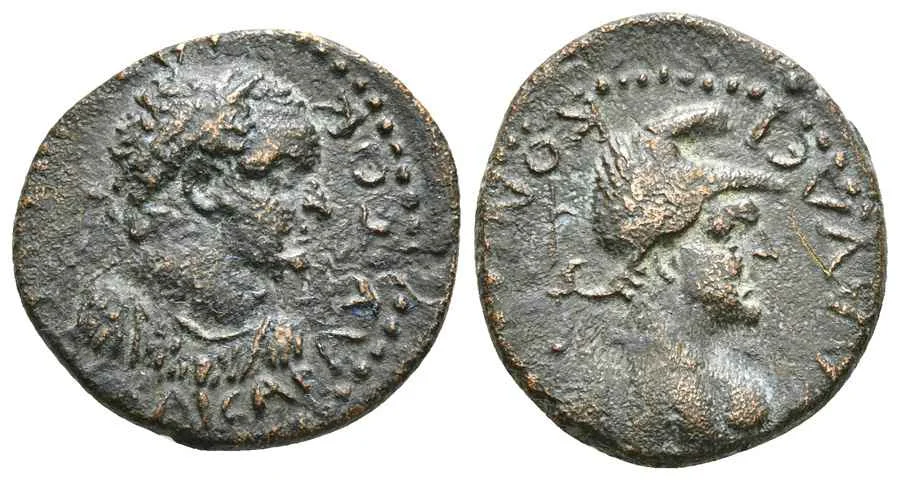 Agesilaos Antik Sikkeler Nümizmatik_IKO (1).webp