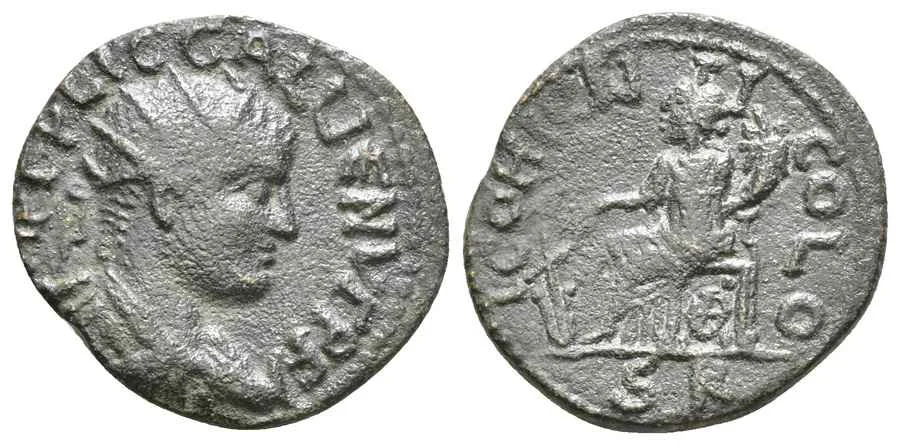 Agesilaos Antik Sikkeler Nümizmatik_IKO (10).webp