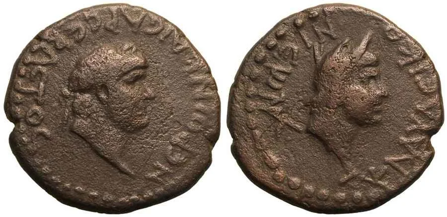 Agesilaos Antik Sikkeler Nümizmatik_IKO (15).webp