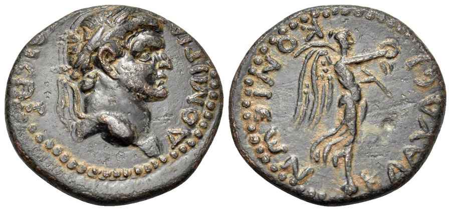 Agesilaos Antik Sikkeler Nümizmatik_IKO (2).jpg