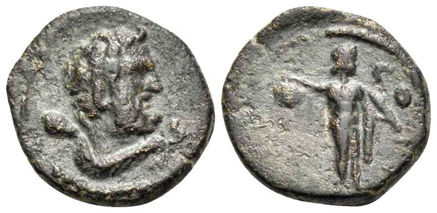 Agesilaos Antik Sikkeler Nümizmatik_IKO (5).jpg