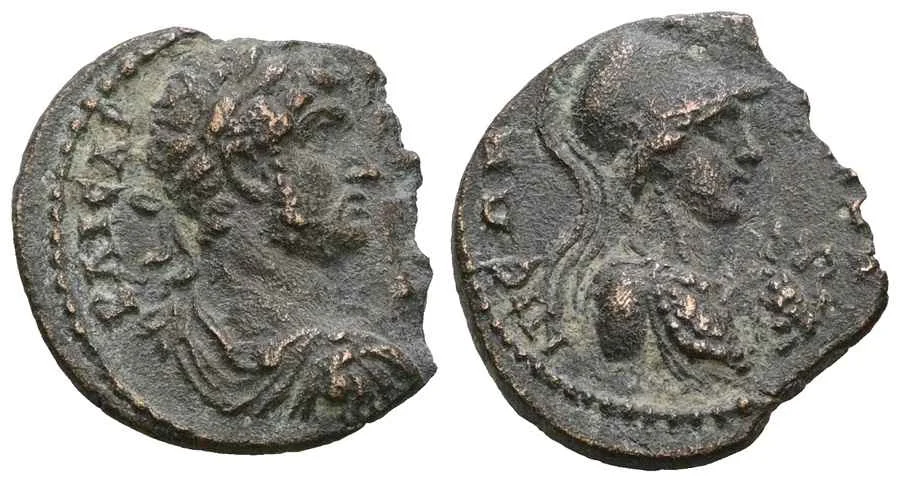 Agesilaos Antik Sikkeler Nümizmatik_IKO (8).webp