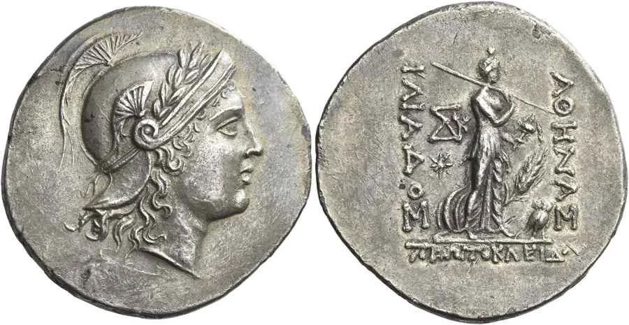 Agesilaos Antik Sikkeler Nümizmatik_ILI (3).webp