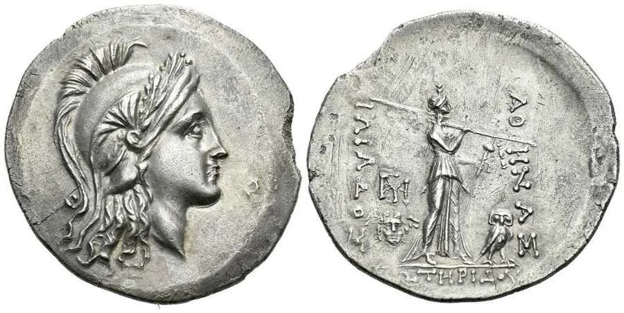 Agesilaos Antik Sikkeler Nümizmatik_ILI (5).webp