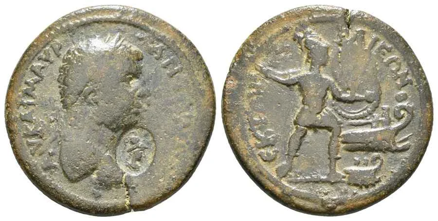 Agesilaos Antik Sikkeler Nümizmatik_ILI (6).webp