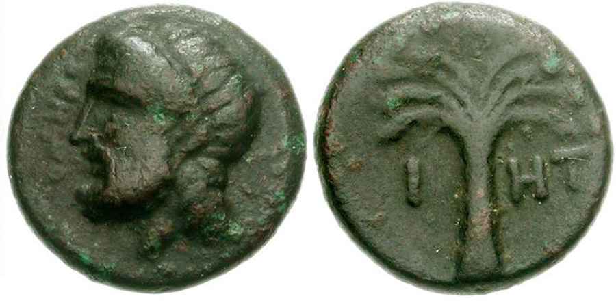 Agesilaos Antik Sikkeler Nümizmatik_IOS (3).jpg