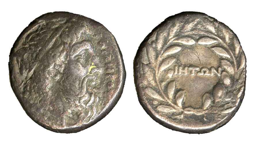 Agesilaos Antik Sikkeler Nümizmatik_IOS (4).jpg