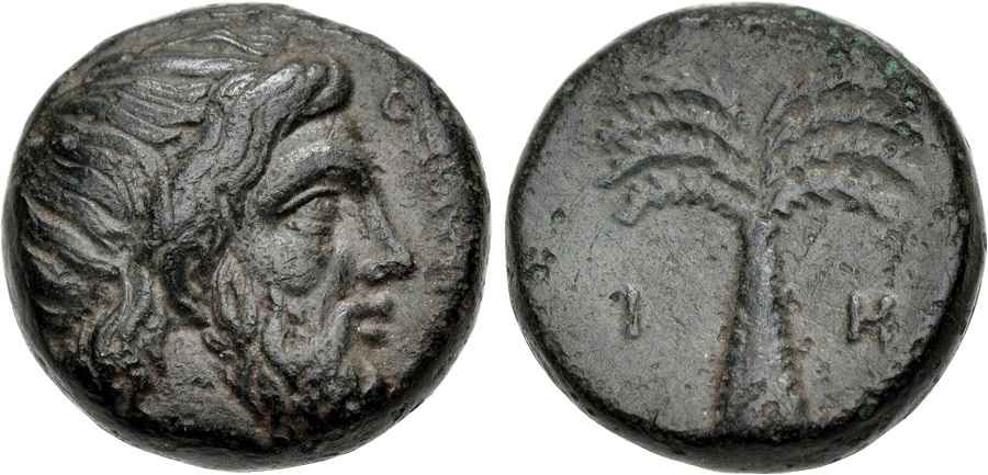 Agesilaos Antik Sikkeler Nümizmatik_IOS (5).jpg