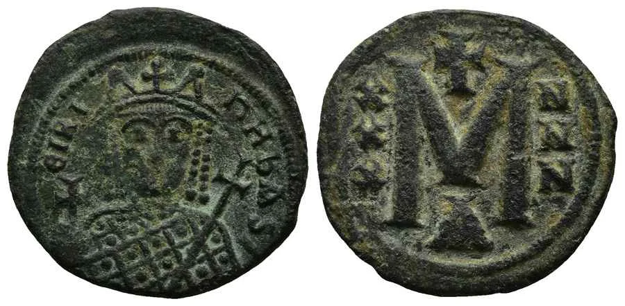 Agesilaos Antik Sikkeler Nümizmatik_IRINI (2).webp