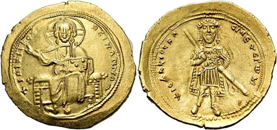 Agesilaos Antik Sikkeler Nümizmatik_ISAAC-I (2).webp