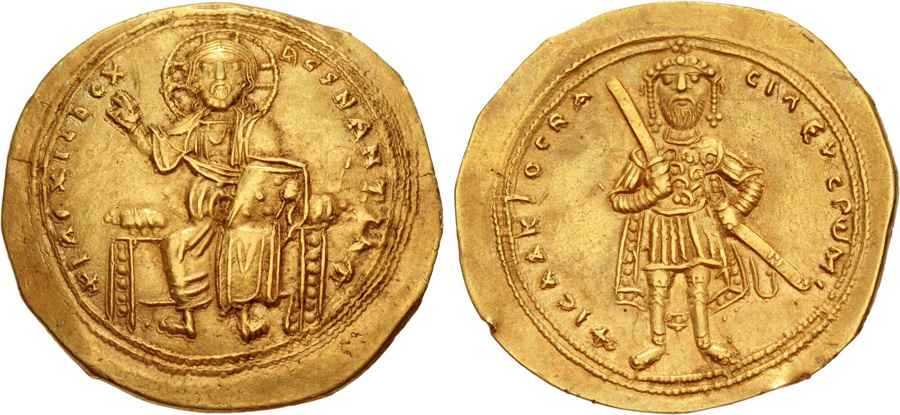 Agesilaos Antik Sikkeler Nümizmatik_ISAC_I (3).jpg