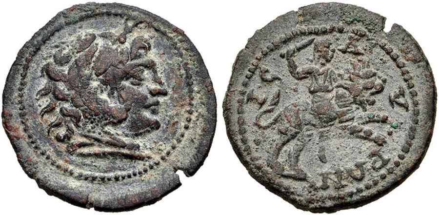  Agesilaos Antik Sikkeler Nümizmatik_ISAU (5).jpg