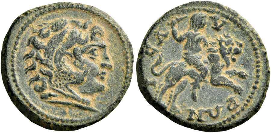  Agesilaos Antik Sikkeler Nümizmatik_ISAU (9).jpg